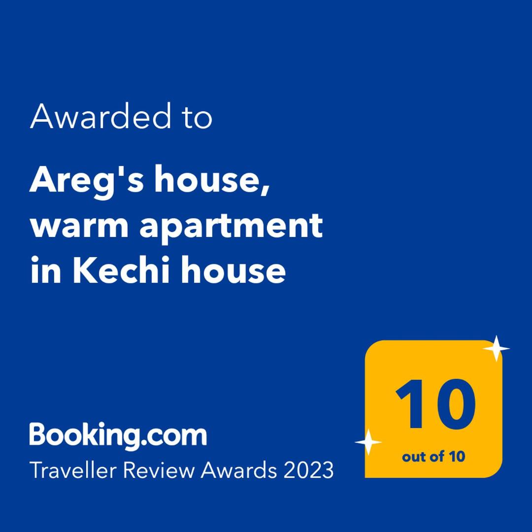 Areg's house, warm apartment in Kechi house - Housity