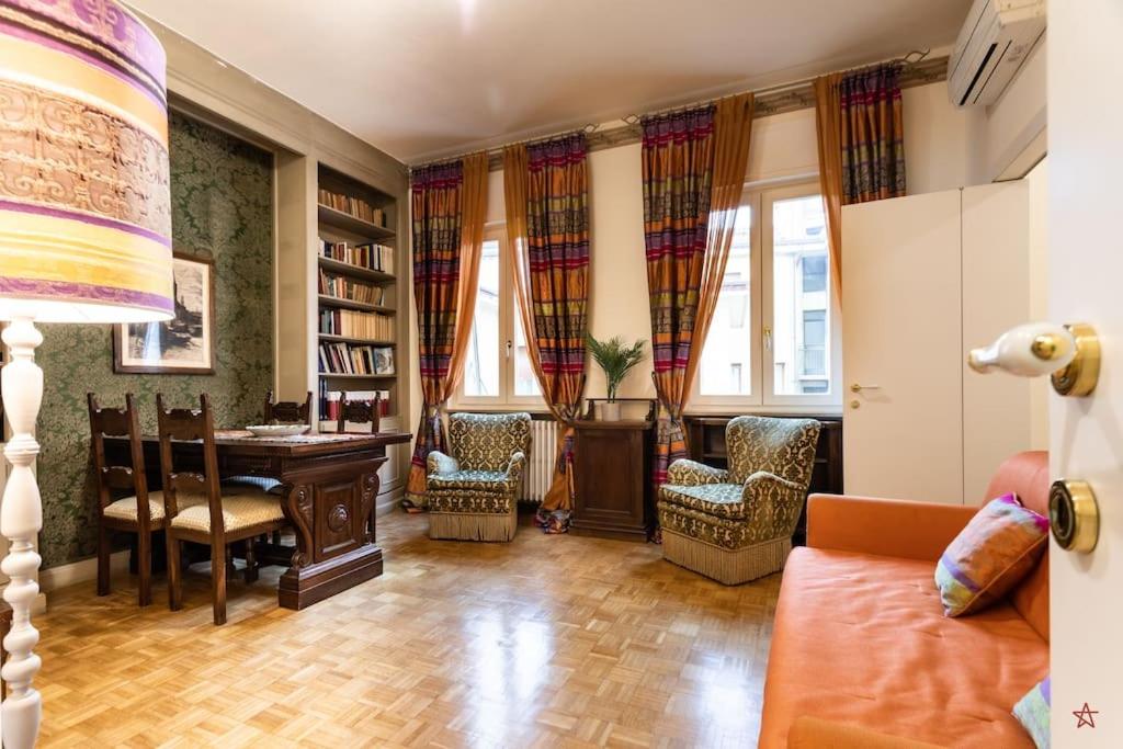 Arena-Center Luxury Apartment - Housity