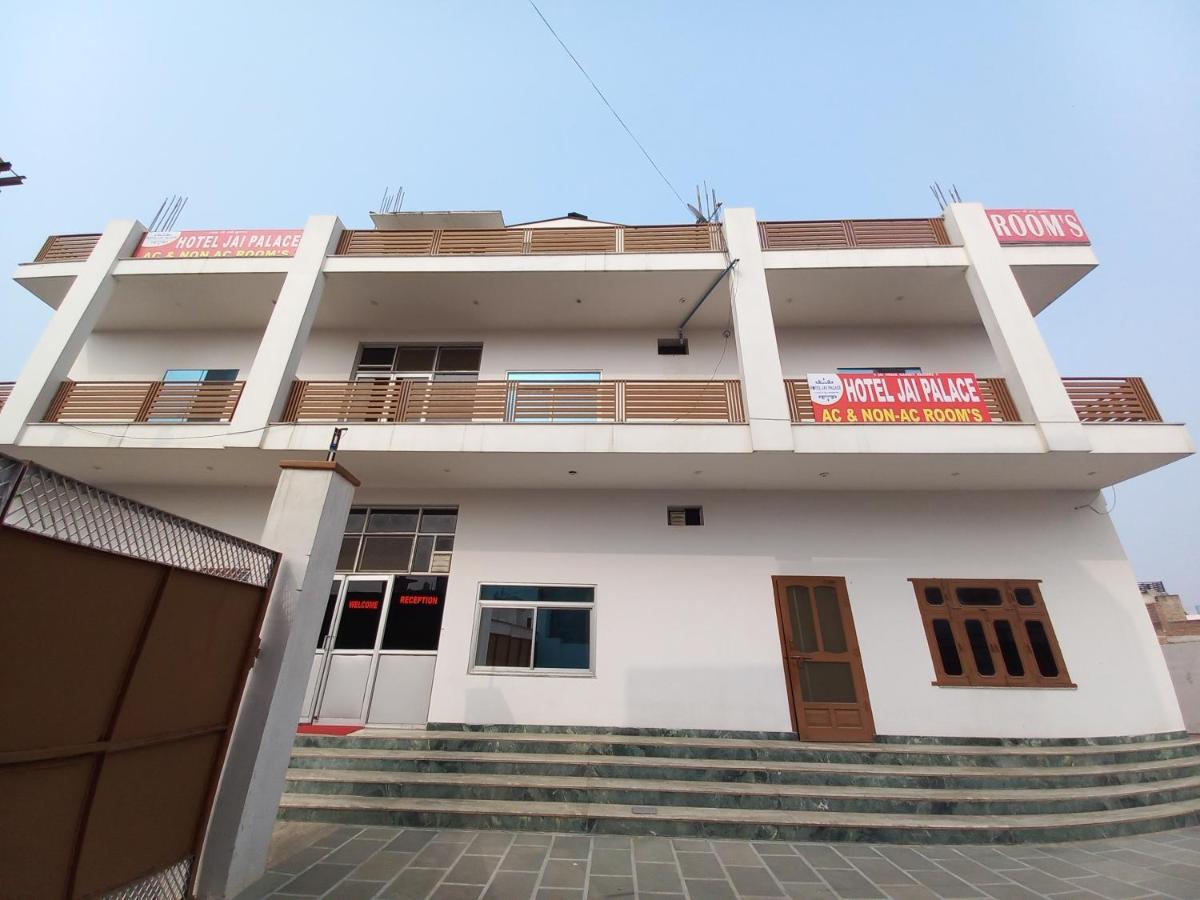 Hotel Jai Palace - Housity
