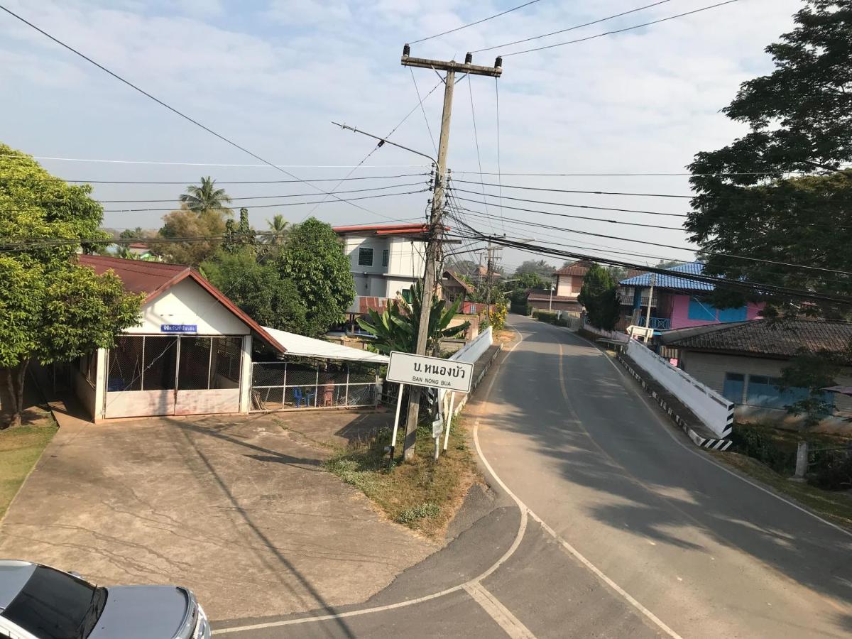 โฮ่งเฮือนคำโฮมสเตย์ Hong Huean Kham Homestay - Housity
