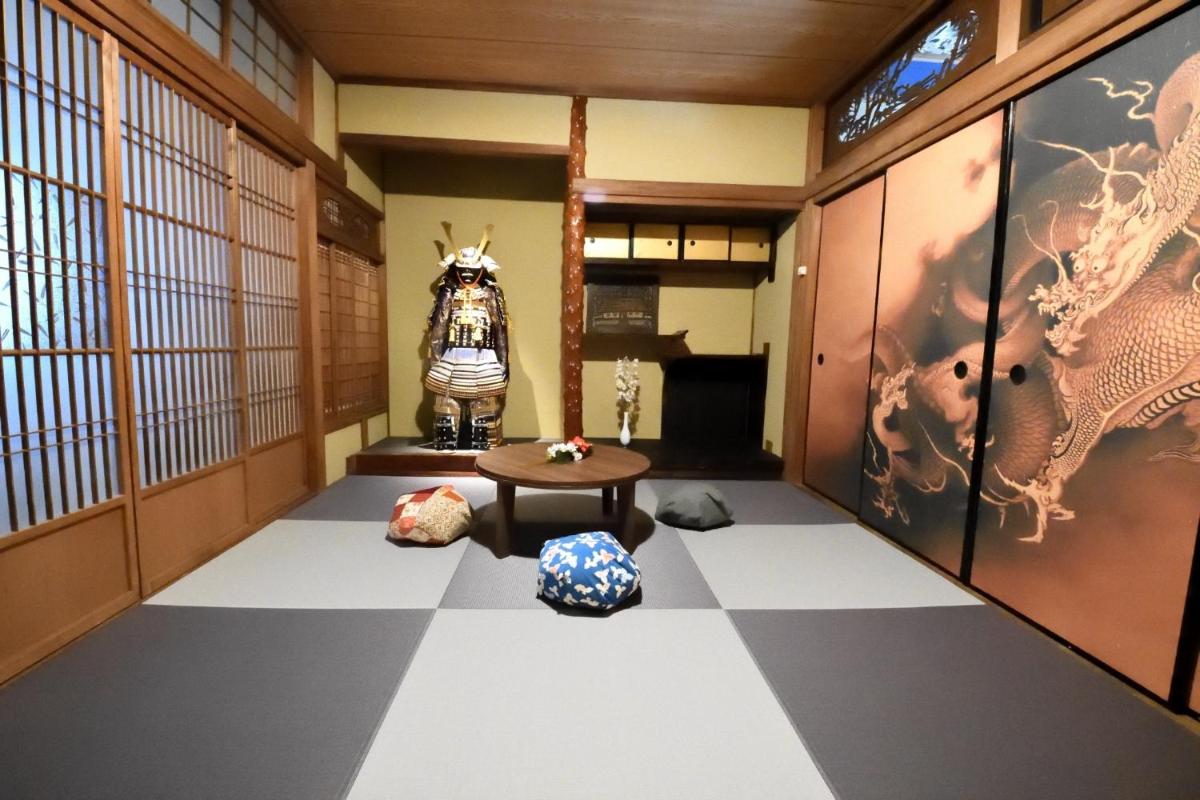 ninja house - Vacation STAY 75088v - Housity
