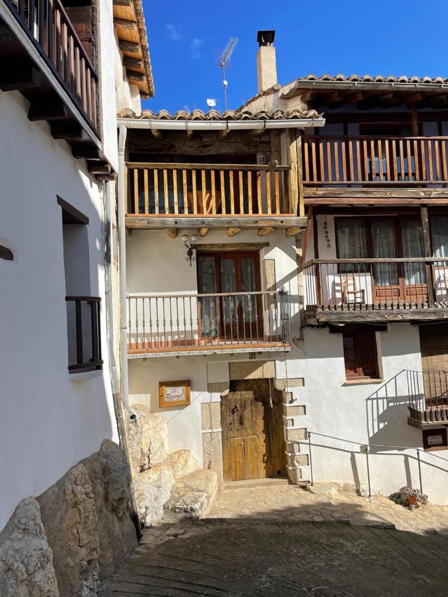 Suitetrails - Casa Rural Vallibona REF. 067