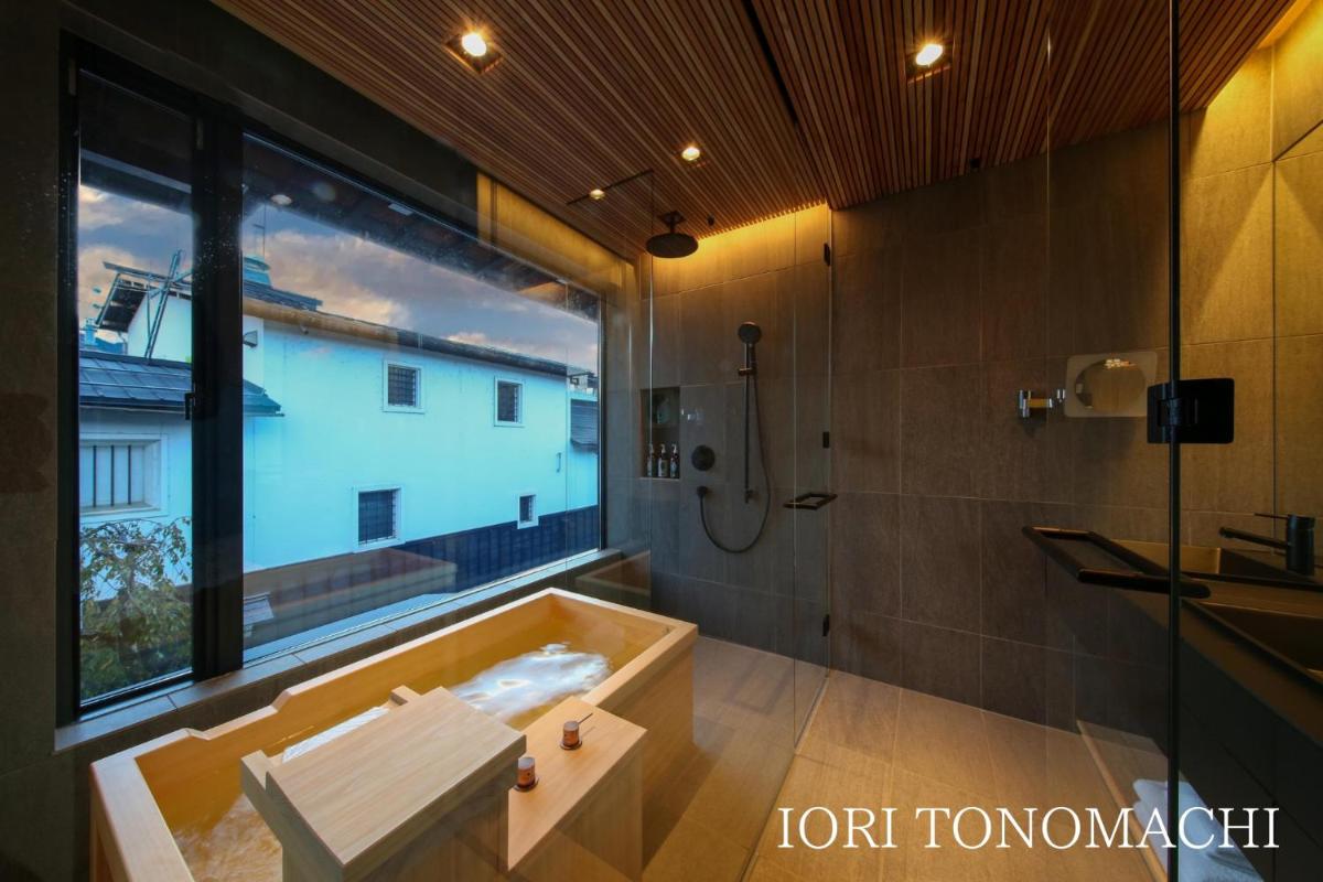 IORI Stay HIDA - Housity
