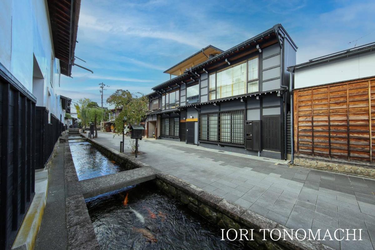 IORI Stay HIDA - Housity