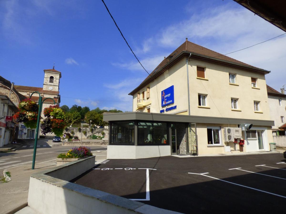 Auberge des Avenières - Housity