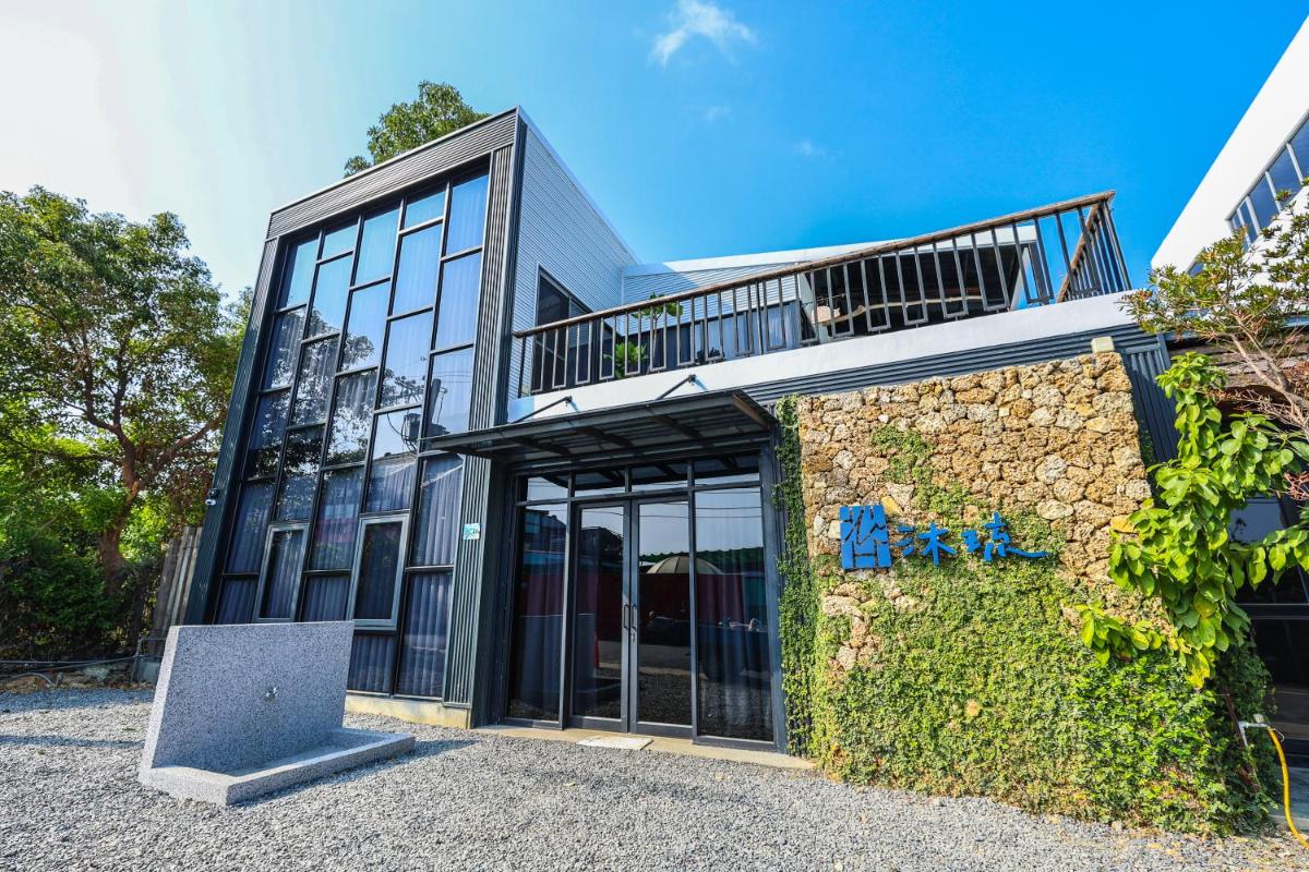 Muliu BNB - Housity