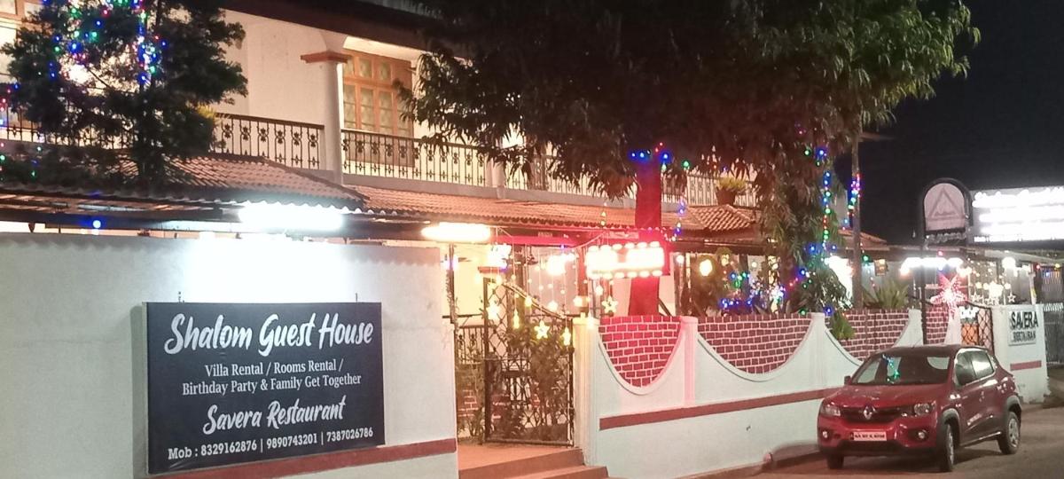 Shalom Guest House - Housity