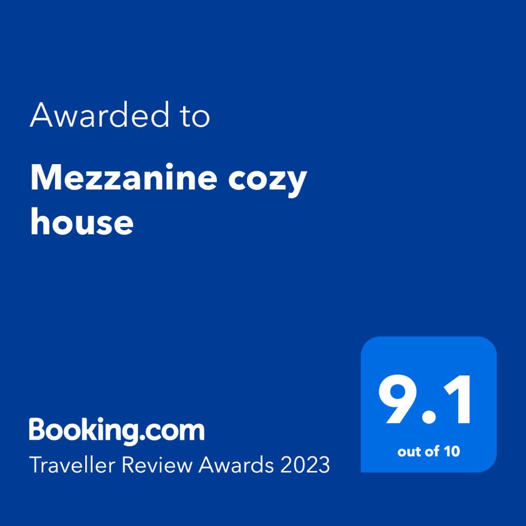 Suitetrails - Mezzanine cozy house