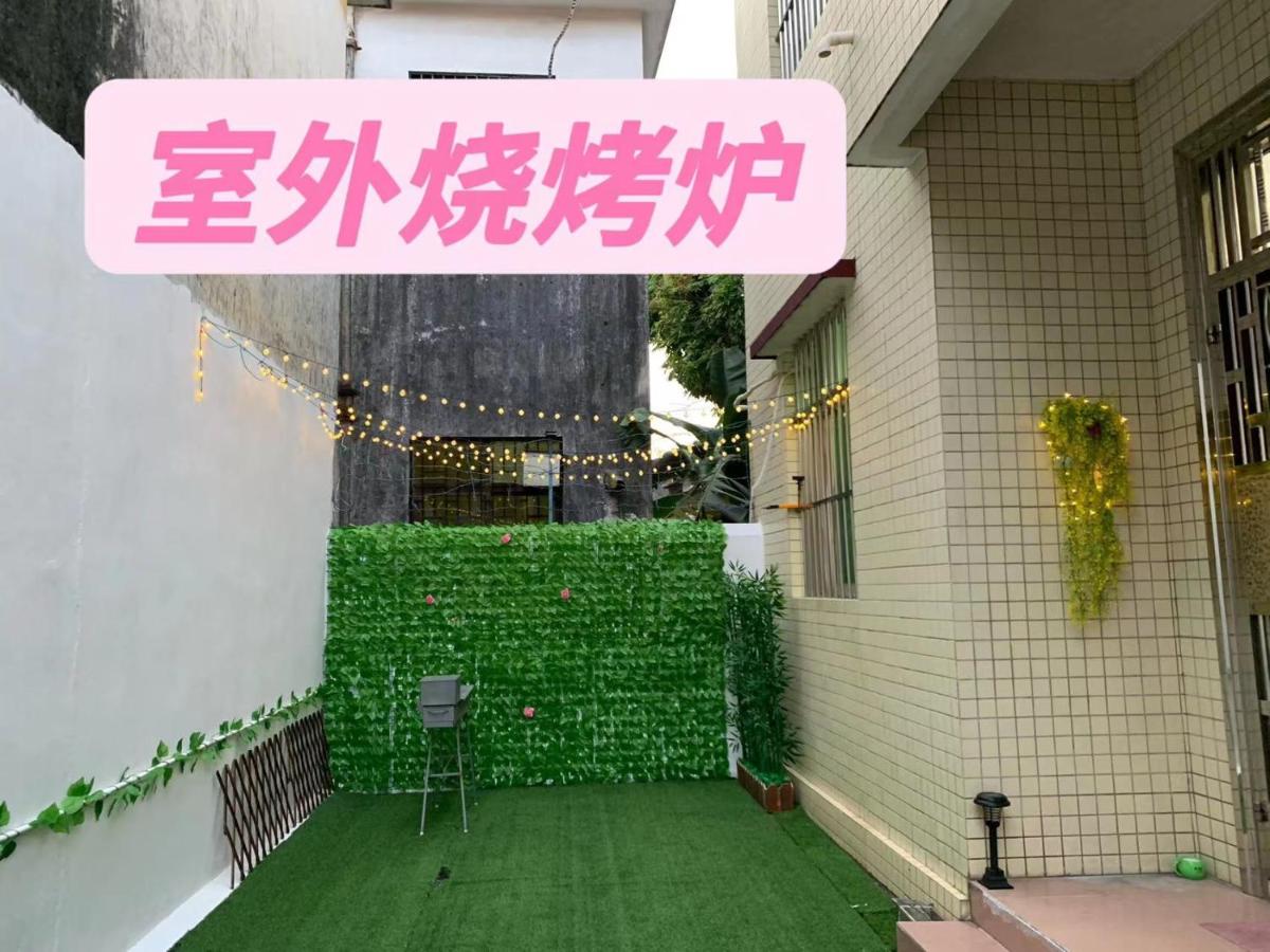 Party B&B - Housity