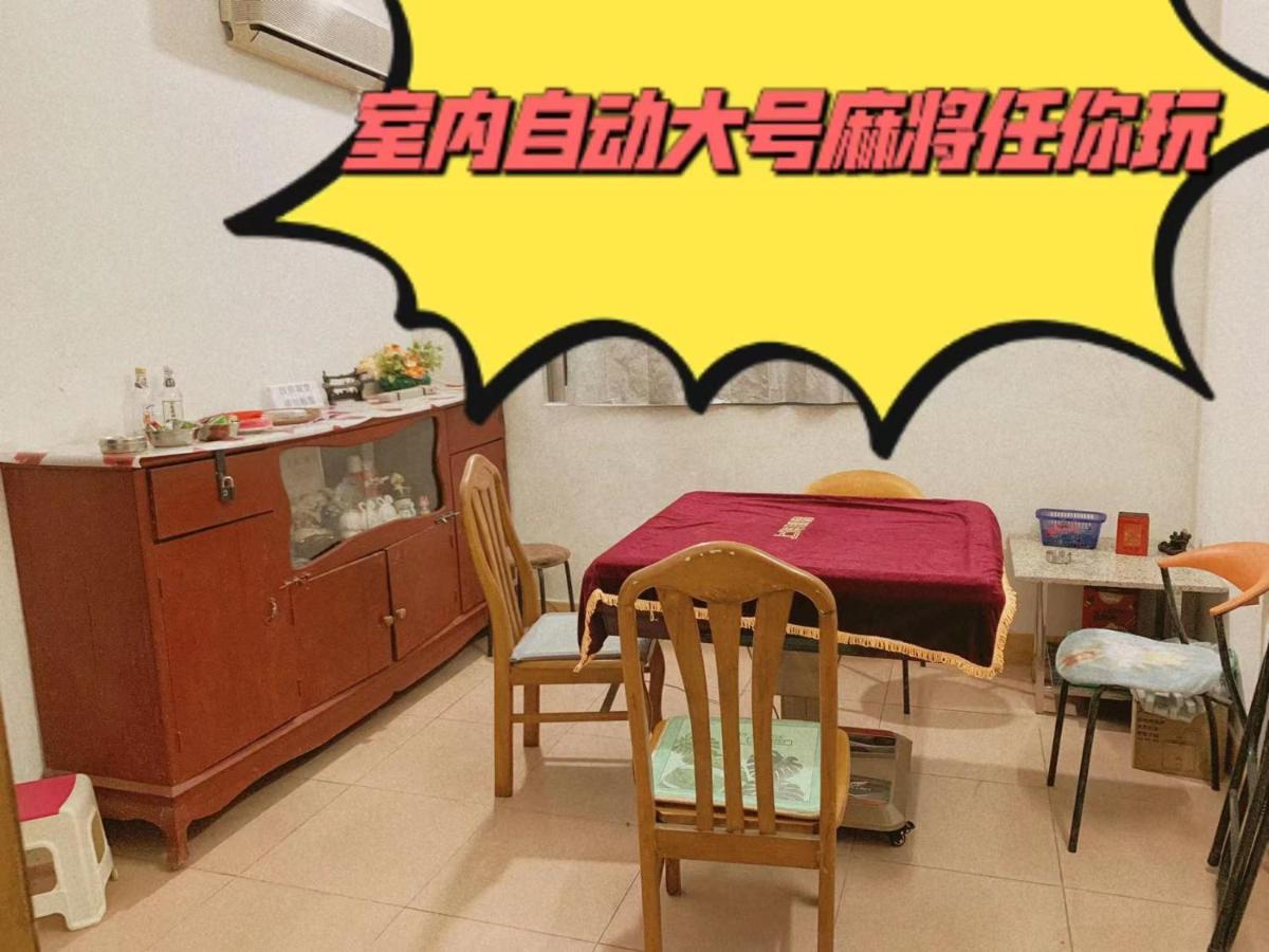 Party B&B - Housity