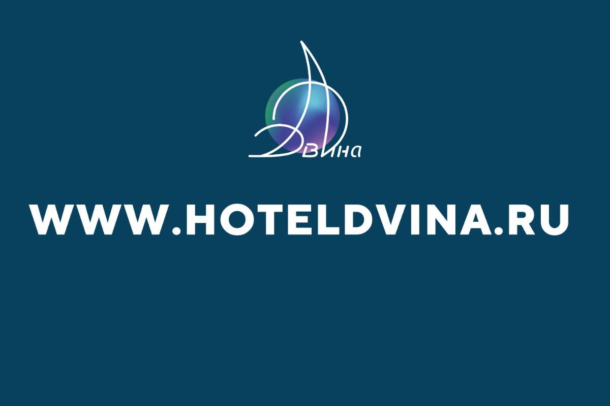 Представительский этаж гостиницы Двина - Housity