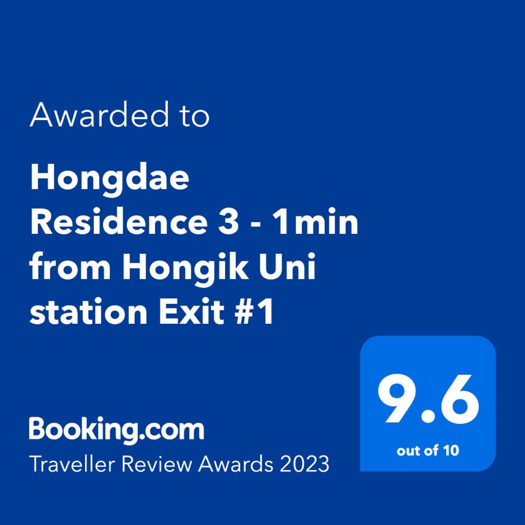 Hongdae Residence 3 - 1min from Hongik Uni station Exit #1 - Housity