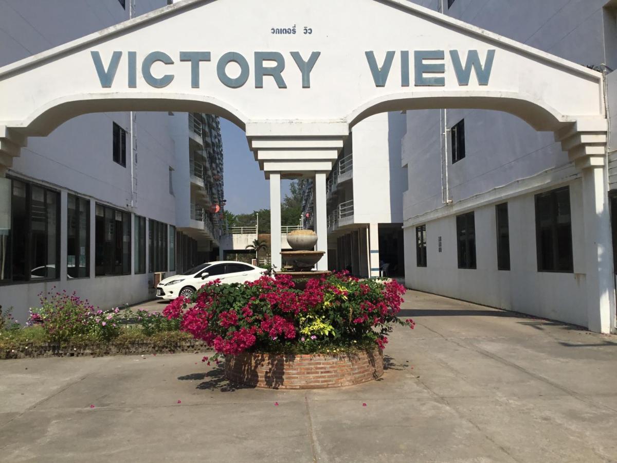 Victory View Condo - Housity