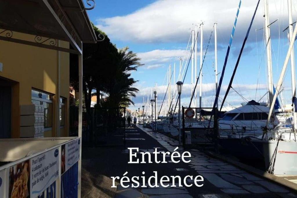 Appartement avec piscine proche plages - Housity