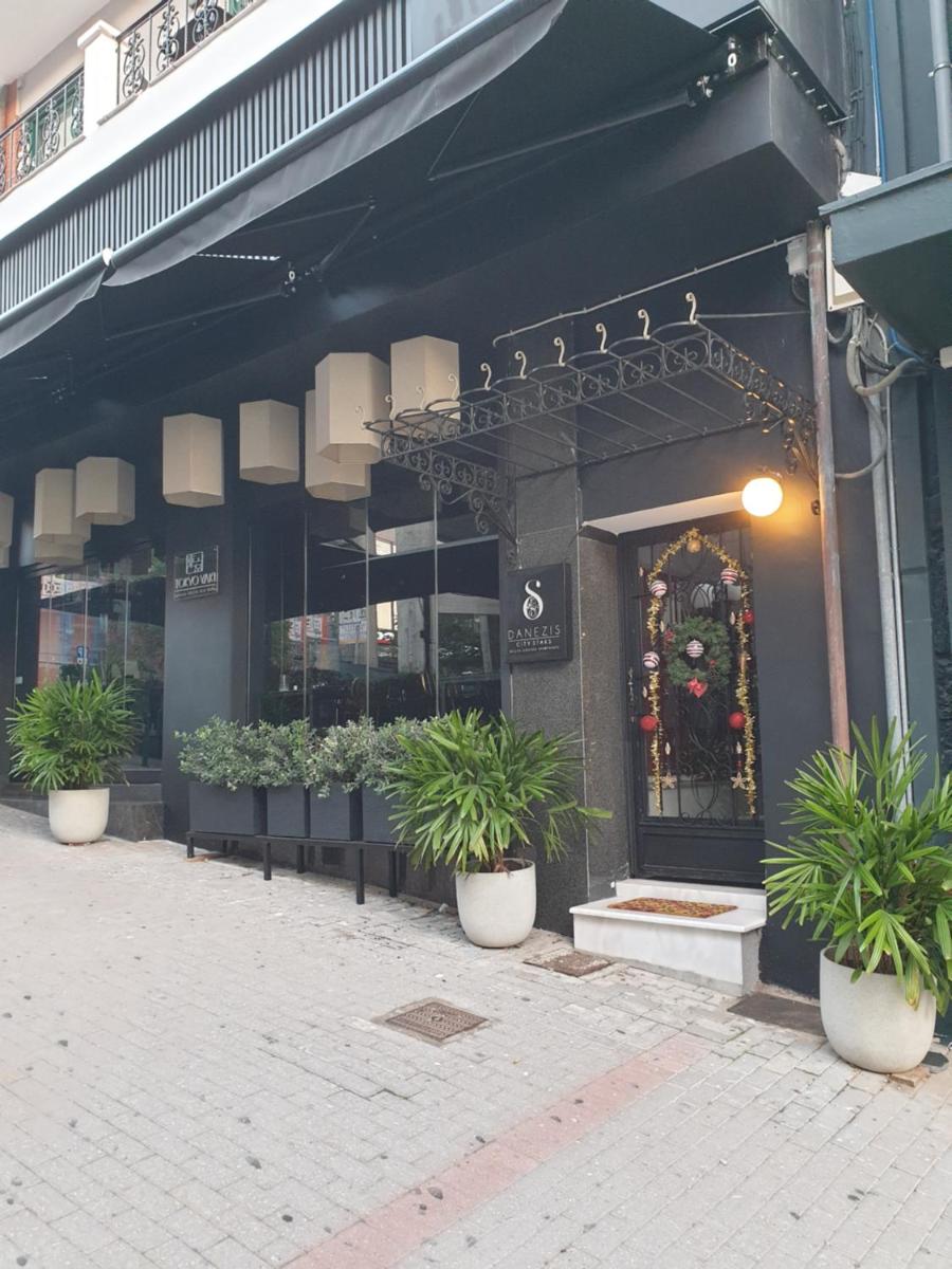 Danezis City Stars Boutique Aparthotel - Housity