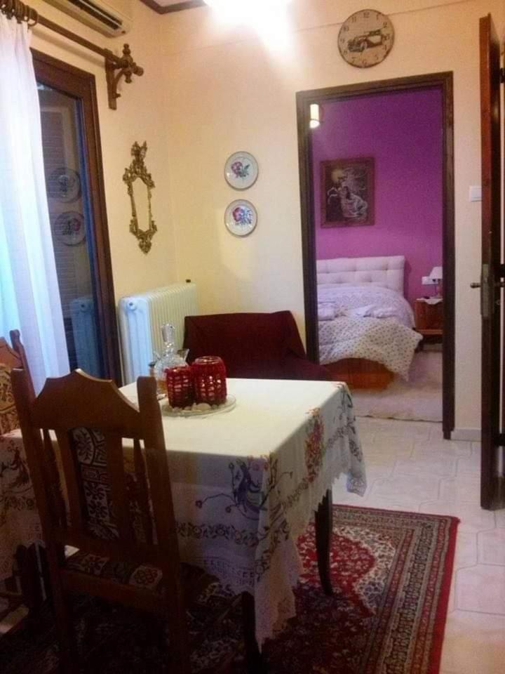 Διαμέρισμα Αγγελική - Housity