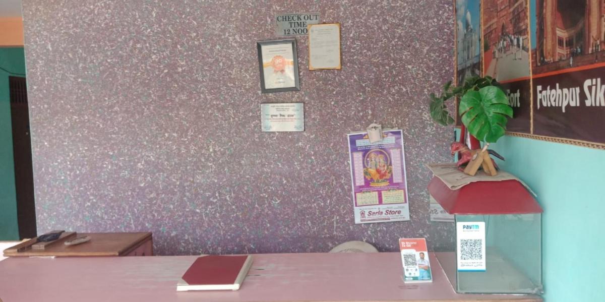 Krishna Guest House By WB Inn - Housity