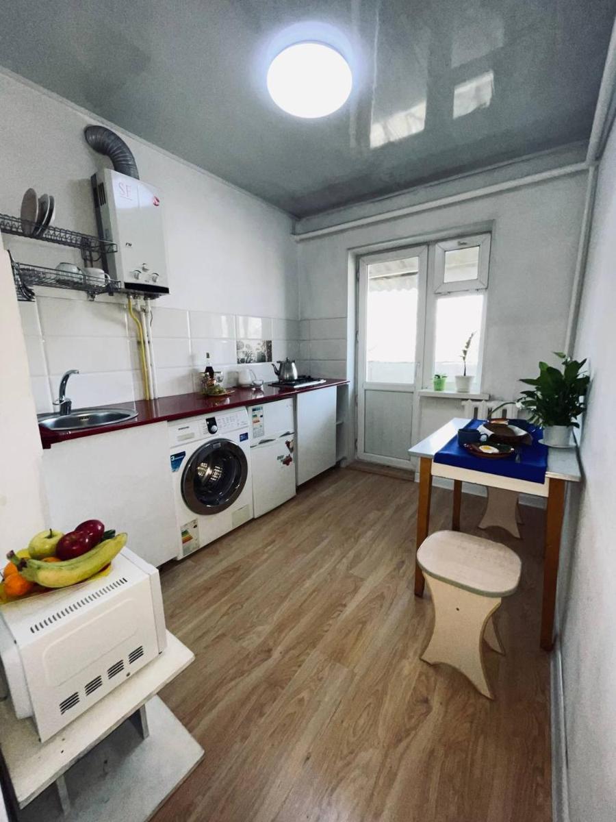 Домашний уют - Housity