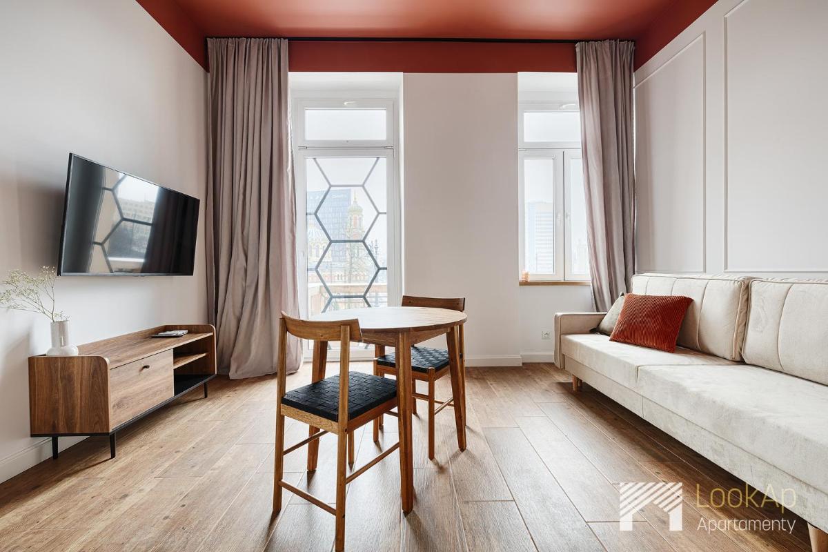 Polonia Residence I by LookAp - Housity