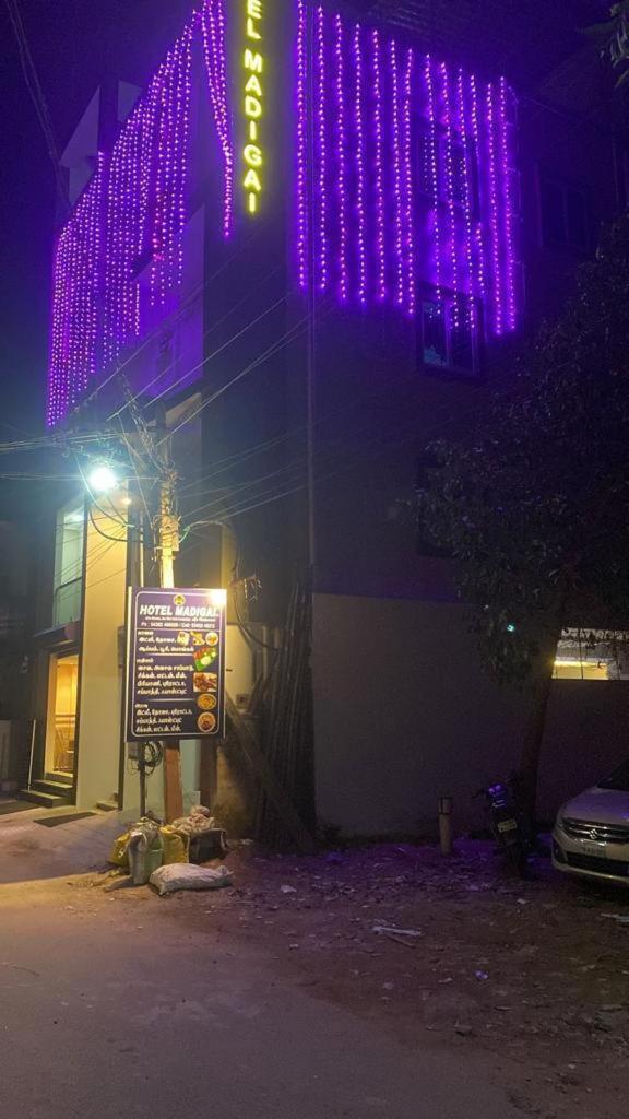 HOTEL MADIGAI - Housity