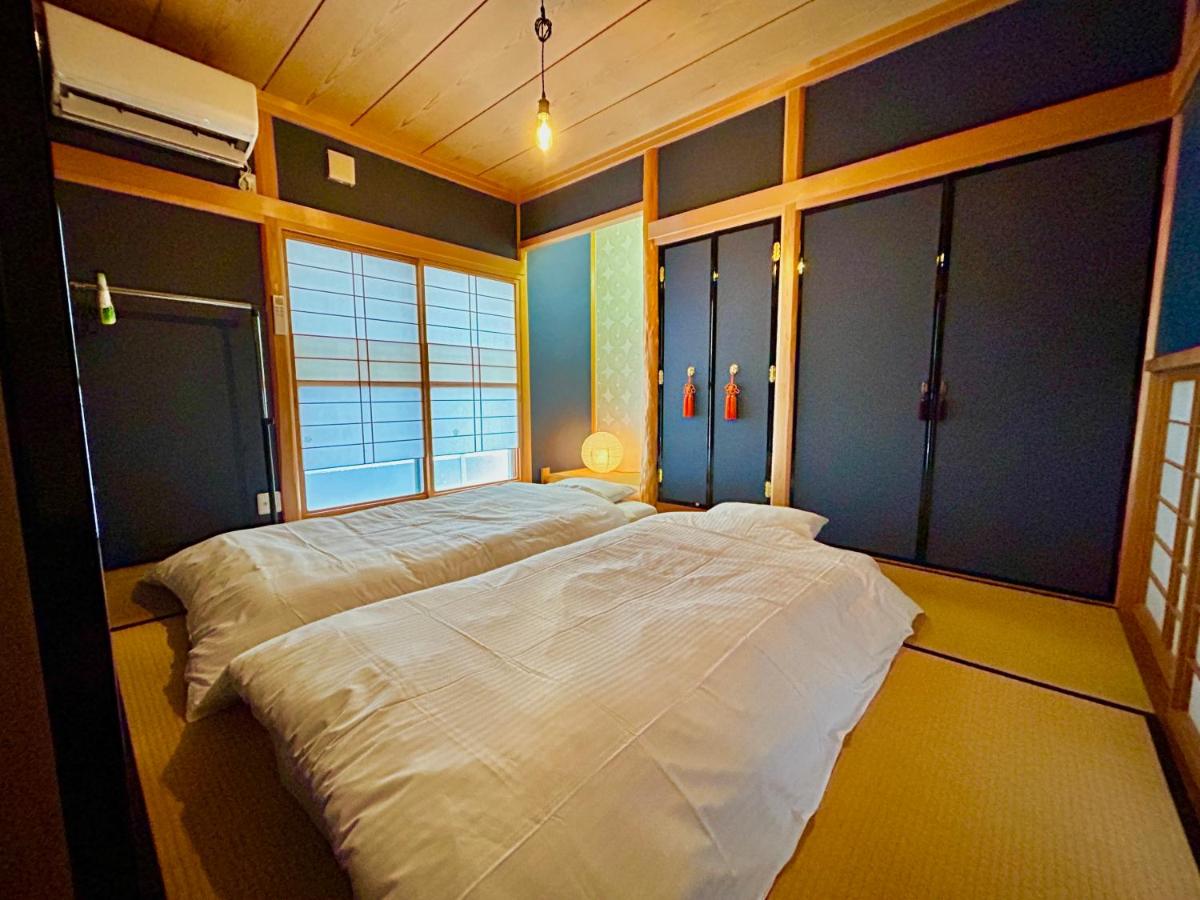 旅籠屋ゆいまーる - Housity