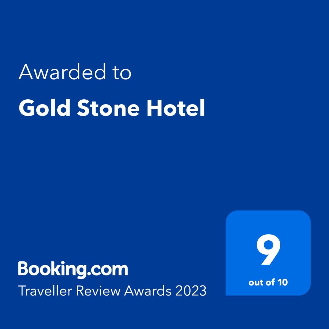 Gold Stone Hotel - Housity