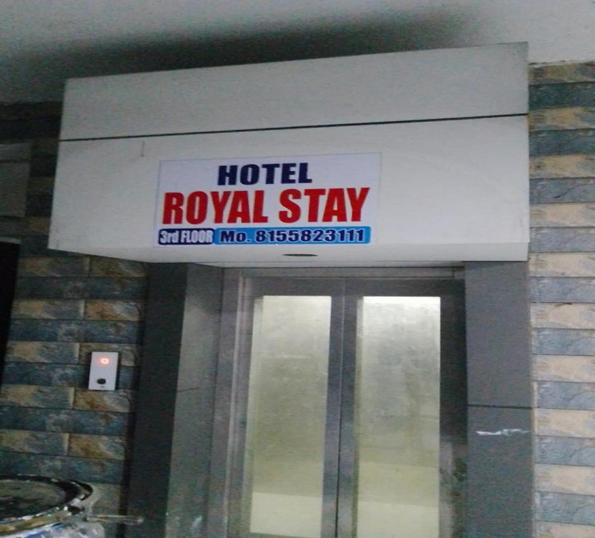 HOTEL ROYAL STAY - Housity