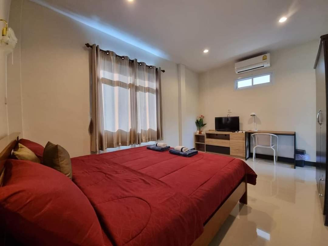 De rae nong - Housity