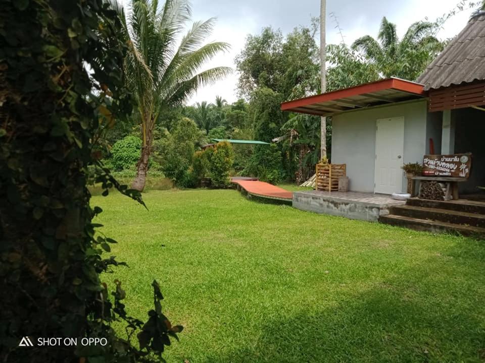 Baannaaon swnkhaangkhl ng - Housity