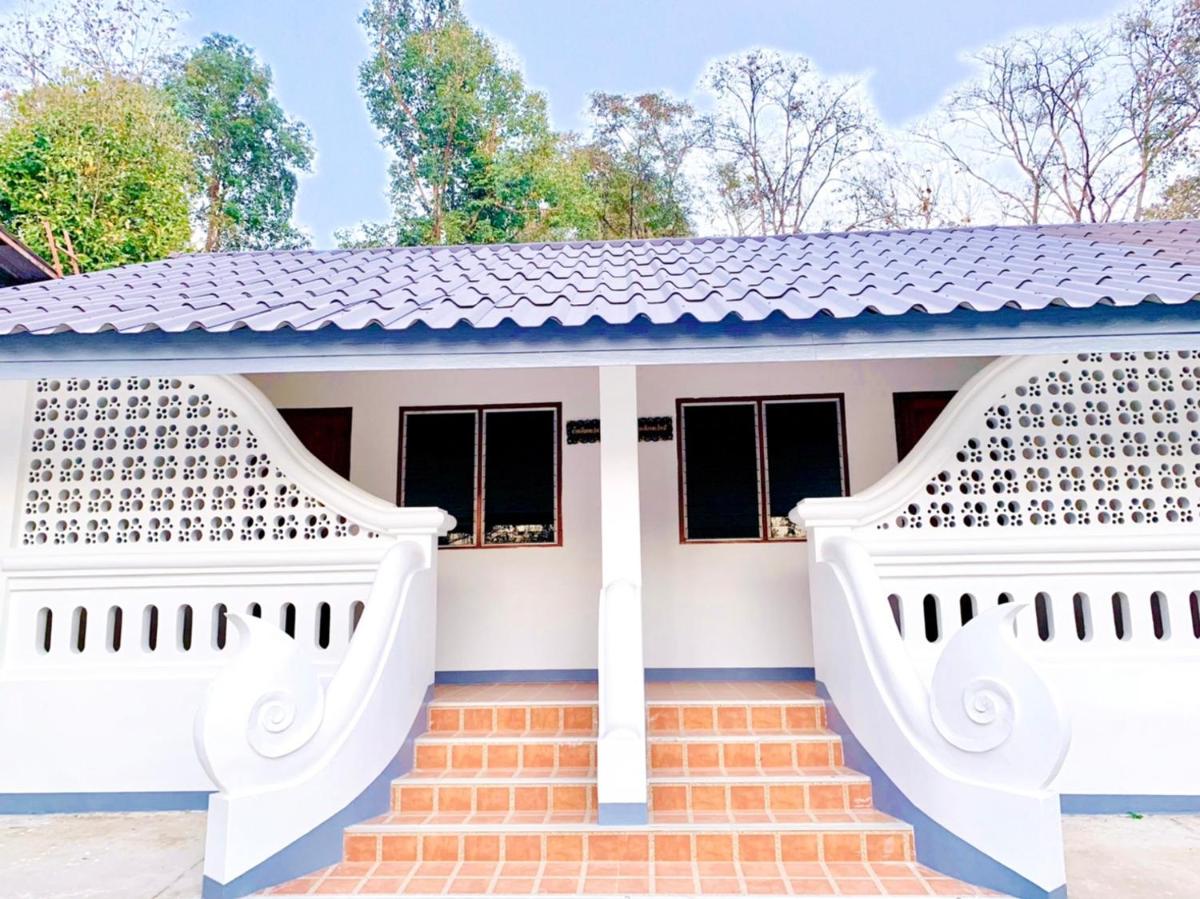 Doithinnan Resort - Housity