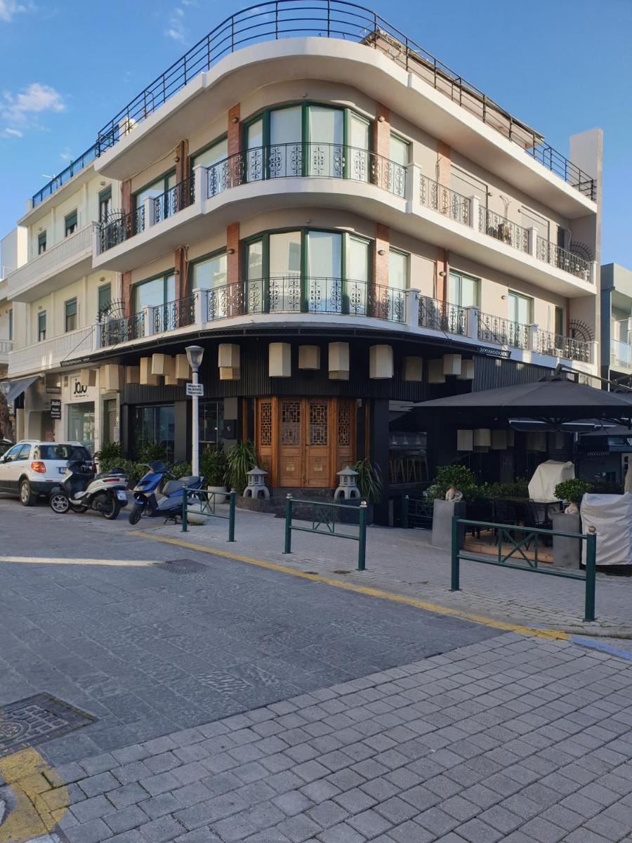 Danezis City Stars Boutique Aparthotel - Housity