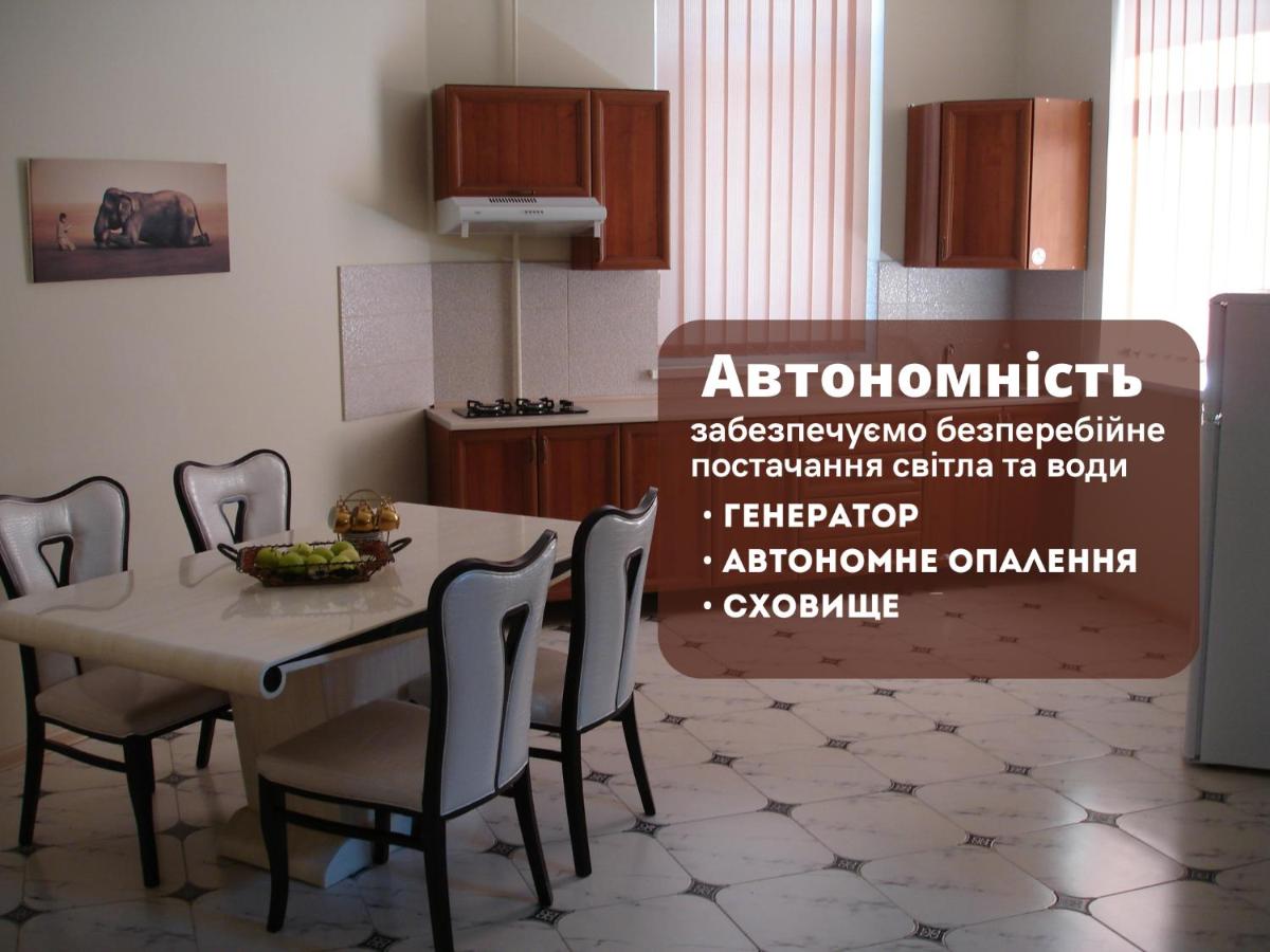 Suitetrails - Chernivtsi Apartments