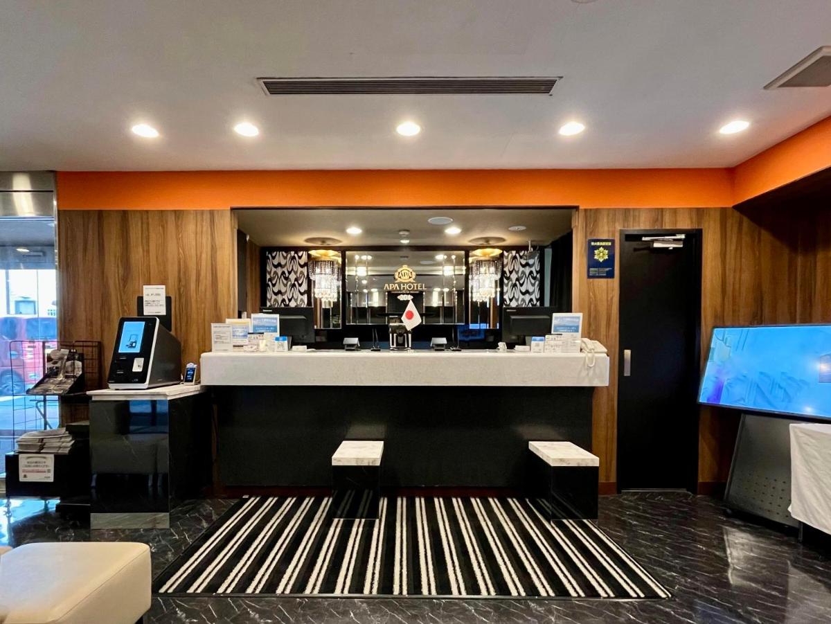 APA Hotel Hamamatsu Eki Minami - Housity