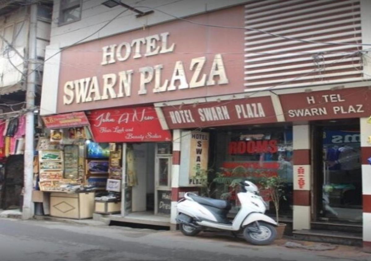 Hotel Swaran Plaza by WB Inn - Housity