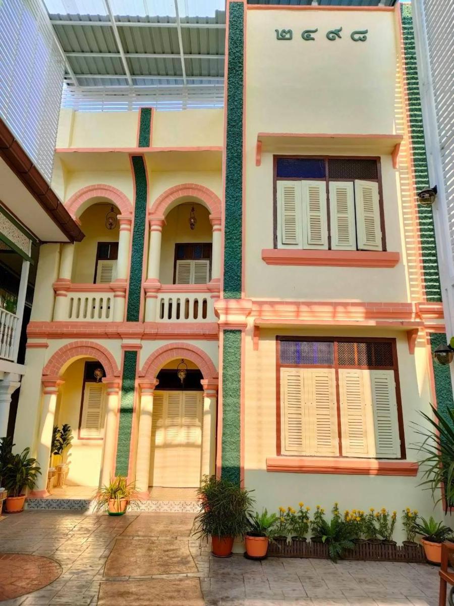 Sangthong Heritage hotel โรงแรมแสงทองเฮอริเทจ - Housity