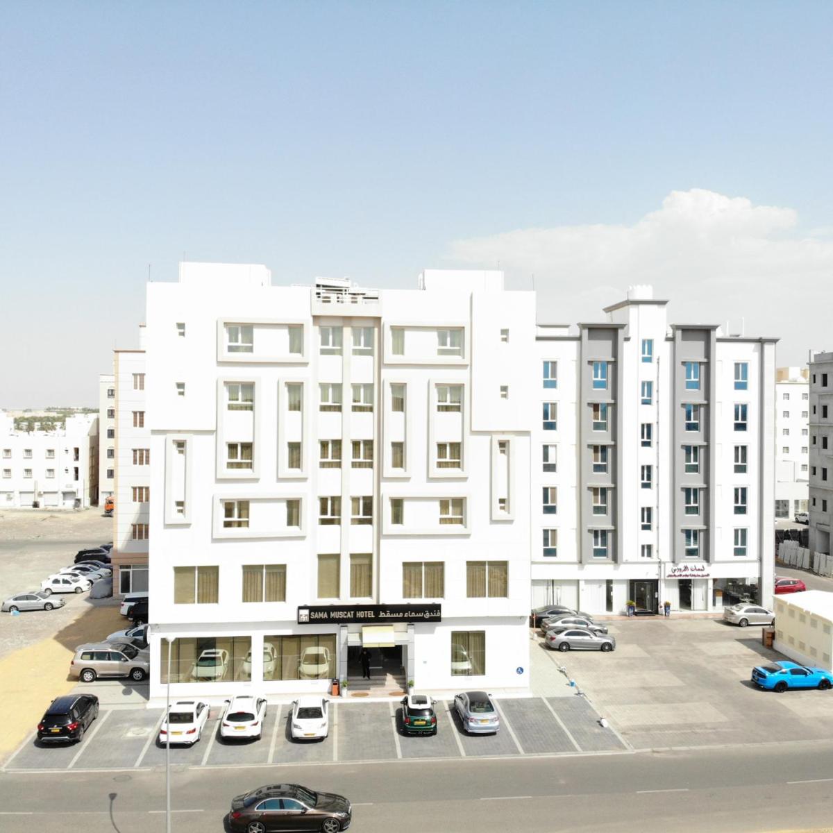 Sama Muscat Hotel - Housity
