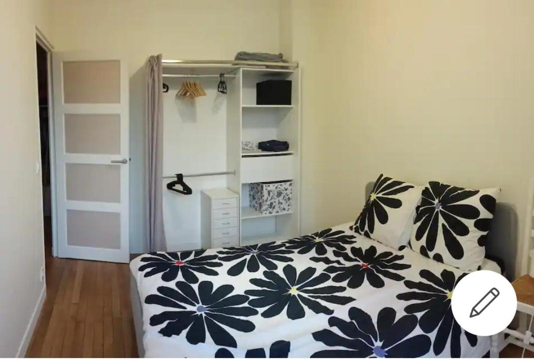 Chambre Noisy-le-Sec - Housity