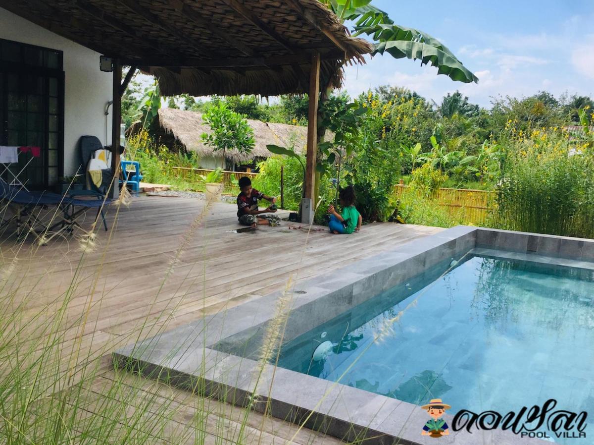 ดอนหลา 2 BedRooms Villa with Pool and space for Party - Housity