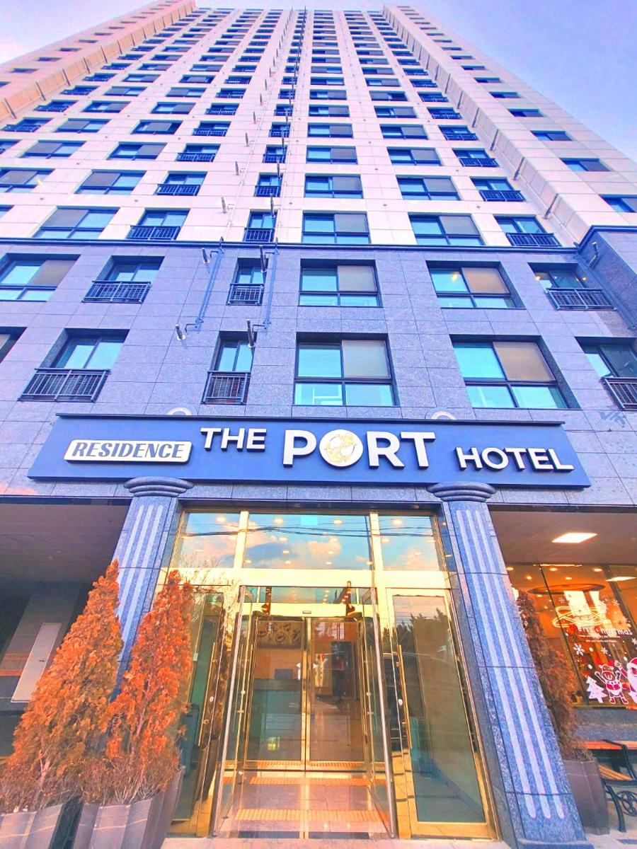 The Port Hotel Busan - Housity