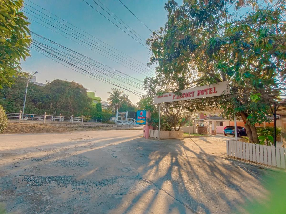 โรงแรม พี รีสอร์ท - Housity