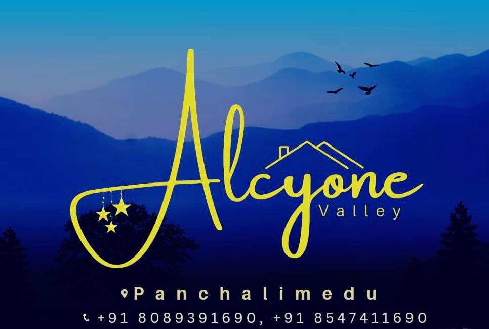 Alcyone Valley Panchalimedu - Housity