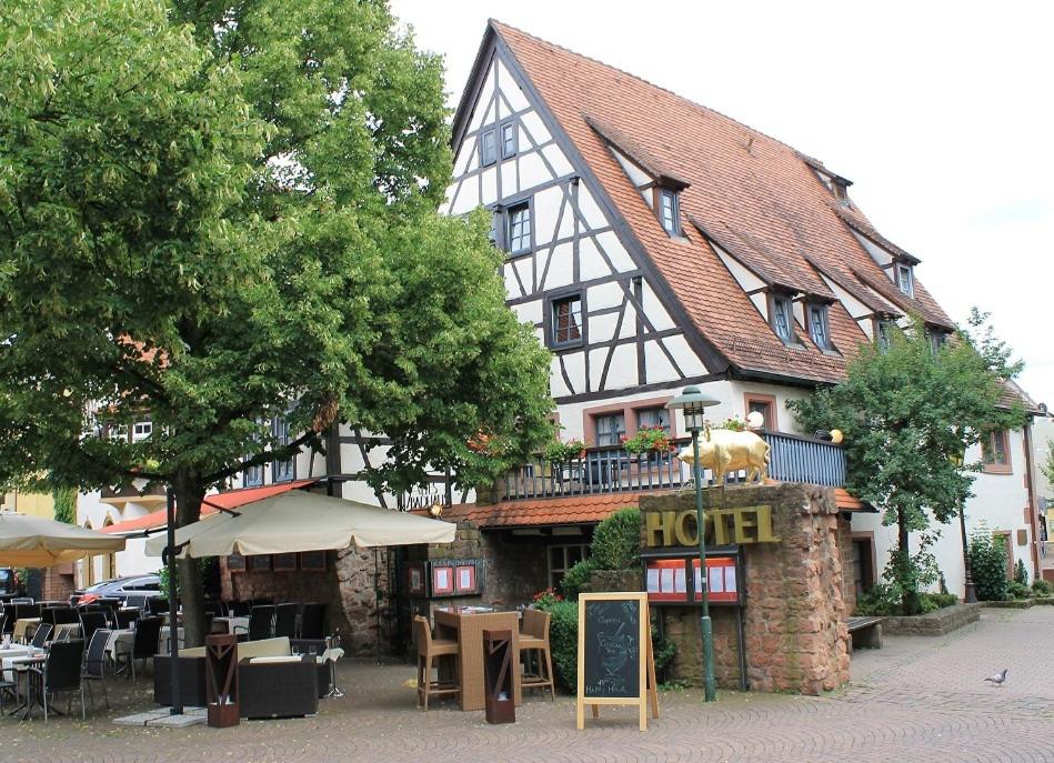 Altes Badhaus - Housity