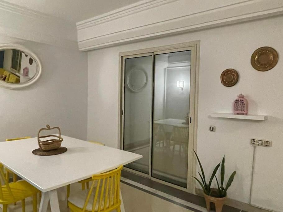 Chez Meriem - Housity