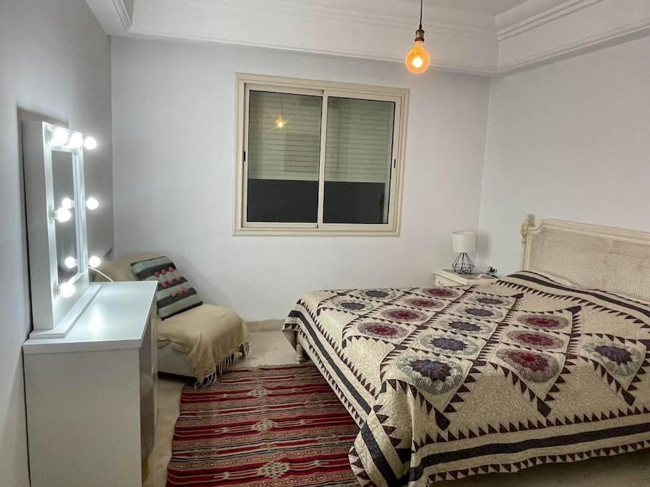 Chez Meriem - Housity