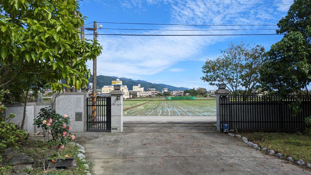 Tien Chon Xiao Lin Homestay - Housity