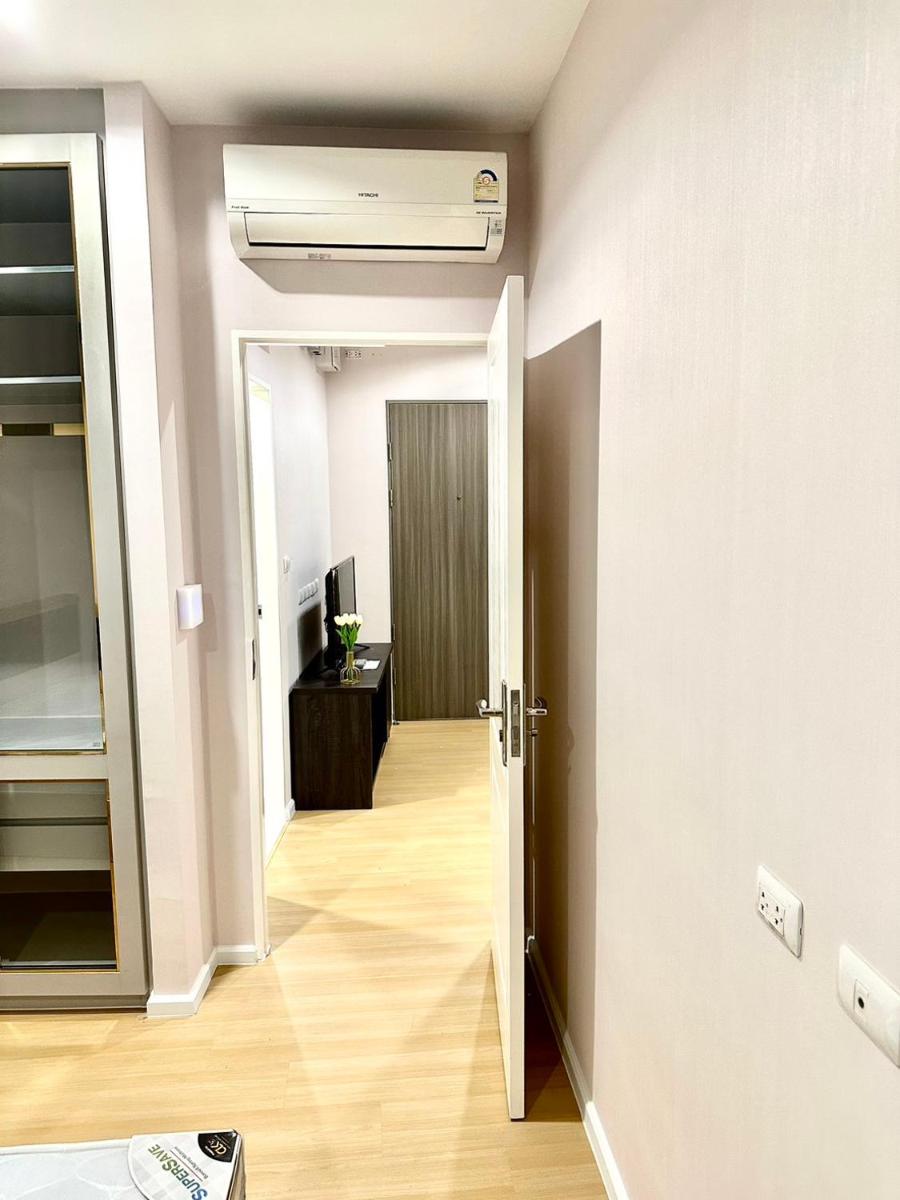 CUVEE - Housity