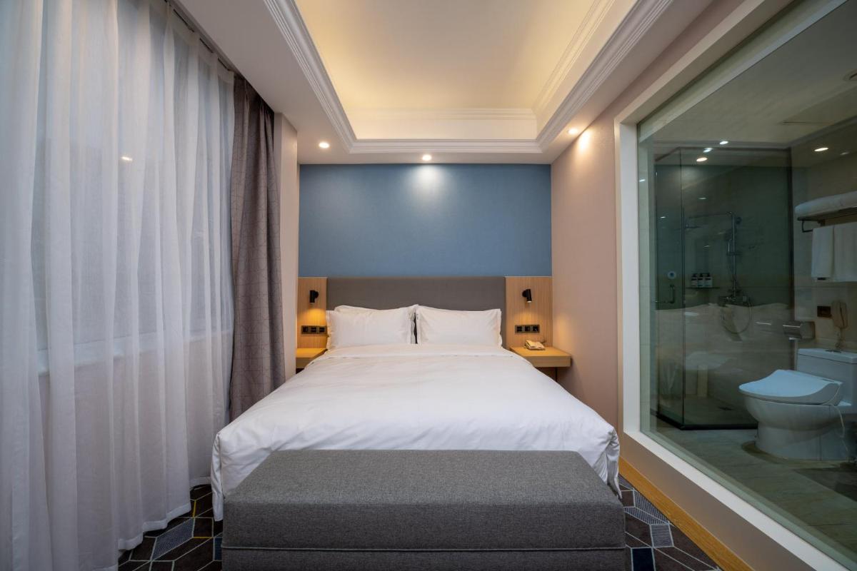Holiday Inn Express Chengdu Tianfu Square, an IHG Hotel - Chunxi Road and Taikoo Li - Hizvo