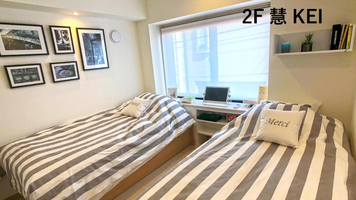 La Krasse Sumida - Housity