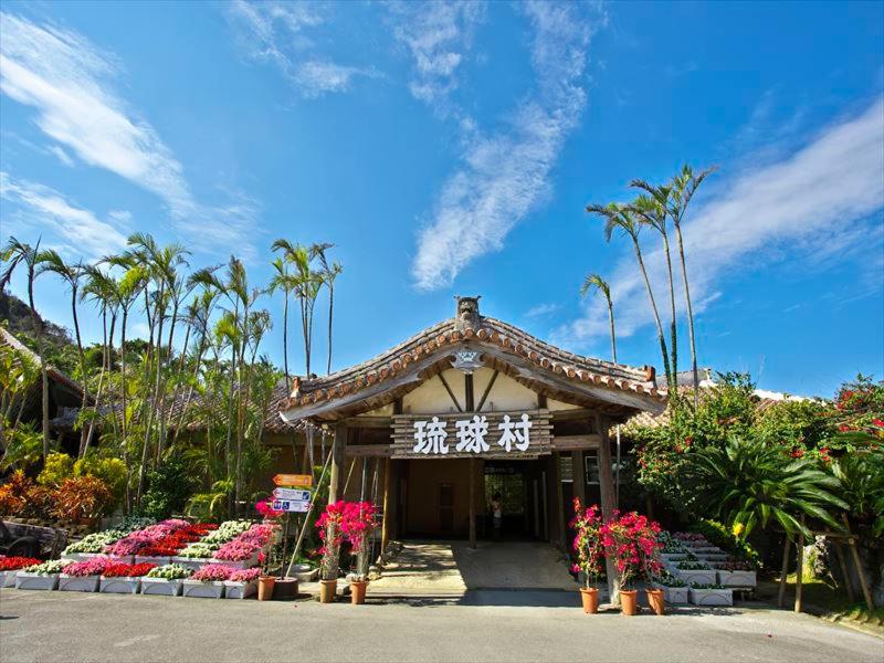 恩納村YAMADA HOUSE - Housity