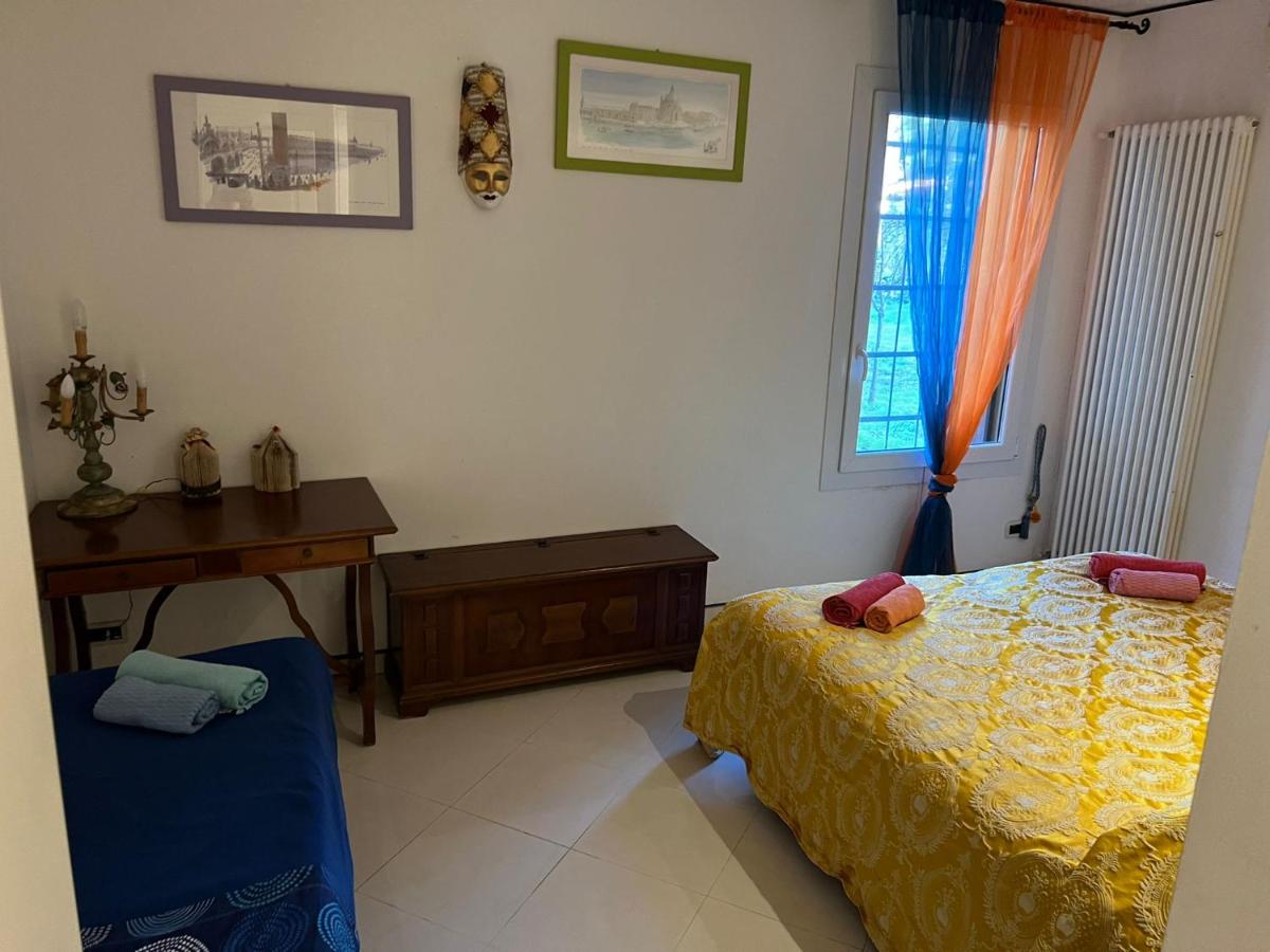 Beatiful modern flat Venice centre with private lounge green area relax - Housity
